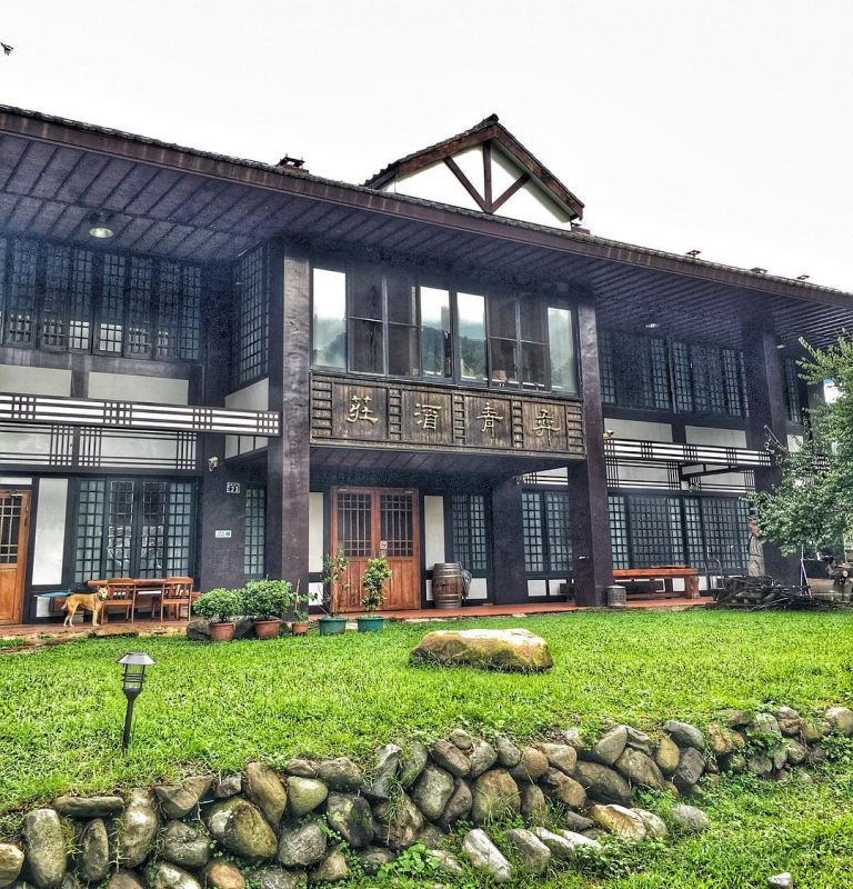 奕青酒莊 IG r003491