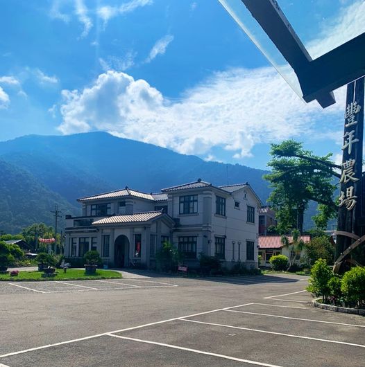 豐年靈芝菇類生態農場