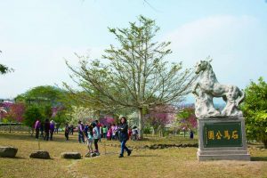 小半天石馬公園