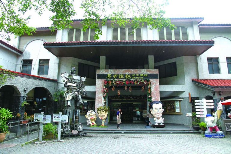 信義鄉農會梅子夢工廠