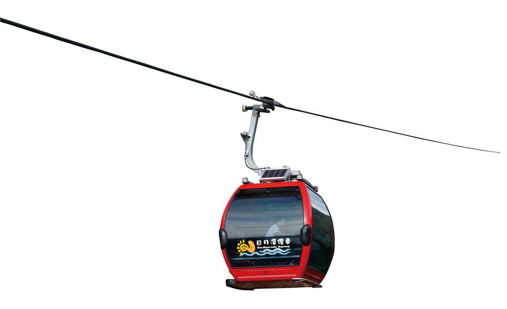 日月潭纜車站