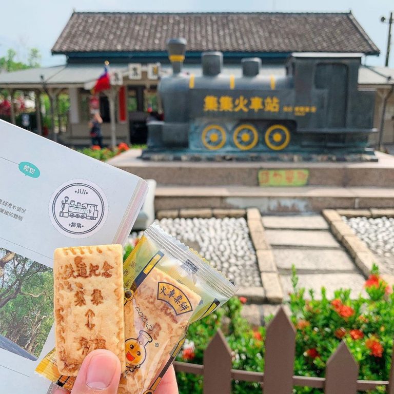 集集火車票餅 IG lindalin223