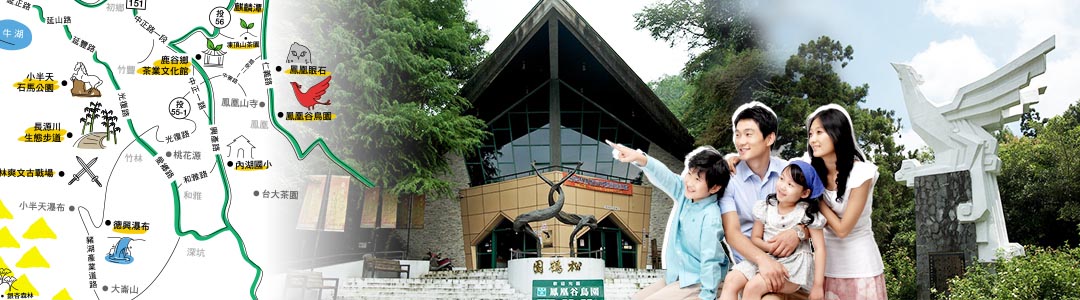 主題活動-太極美地 太極美地探訪茶的深度文化