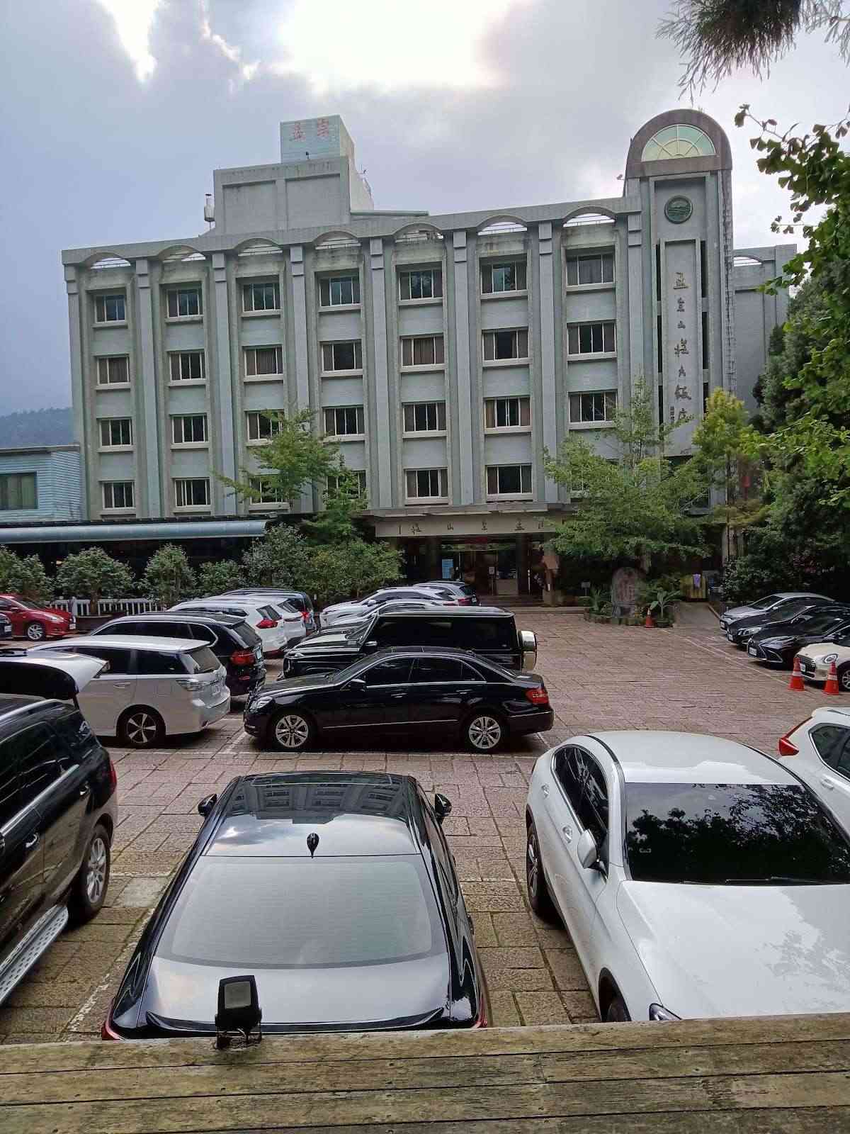 孟宗山莊中餐廳